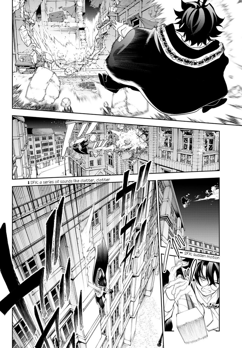 Chapter 25 - Page 7