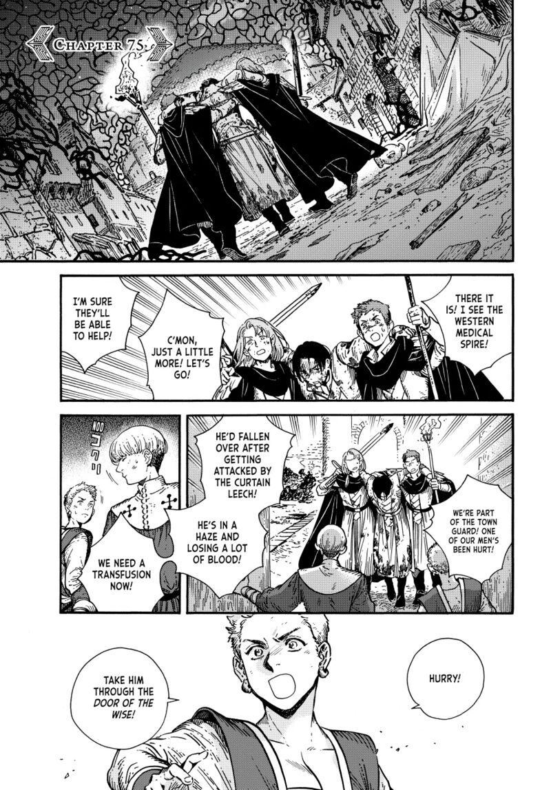 Chapter 75 - Page 1