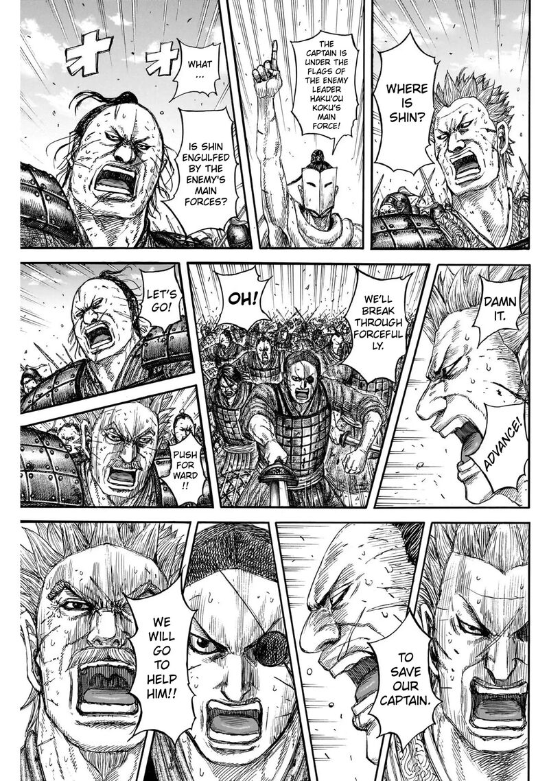 Chapter 822 - Page 9