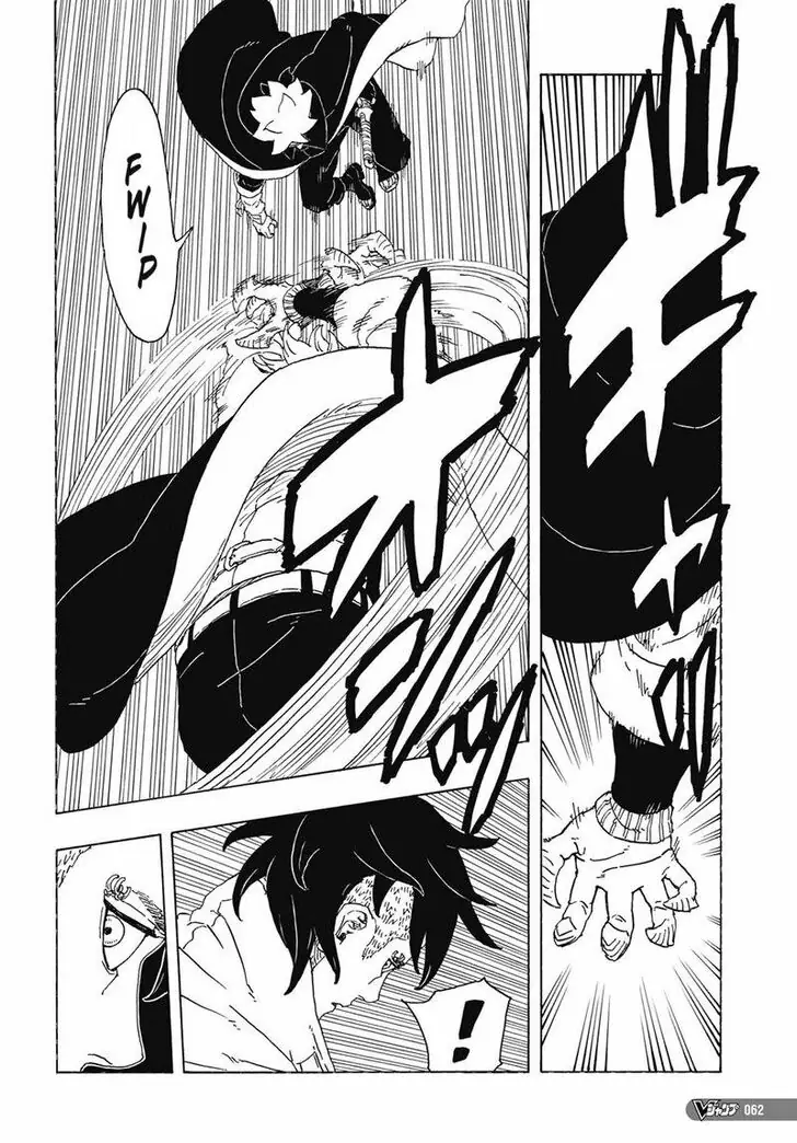 Chapter 81 - Page 47