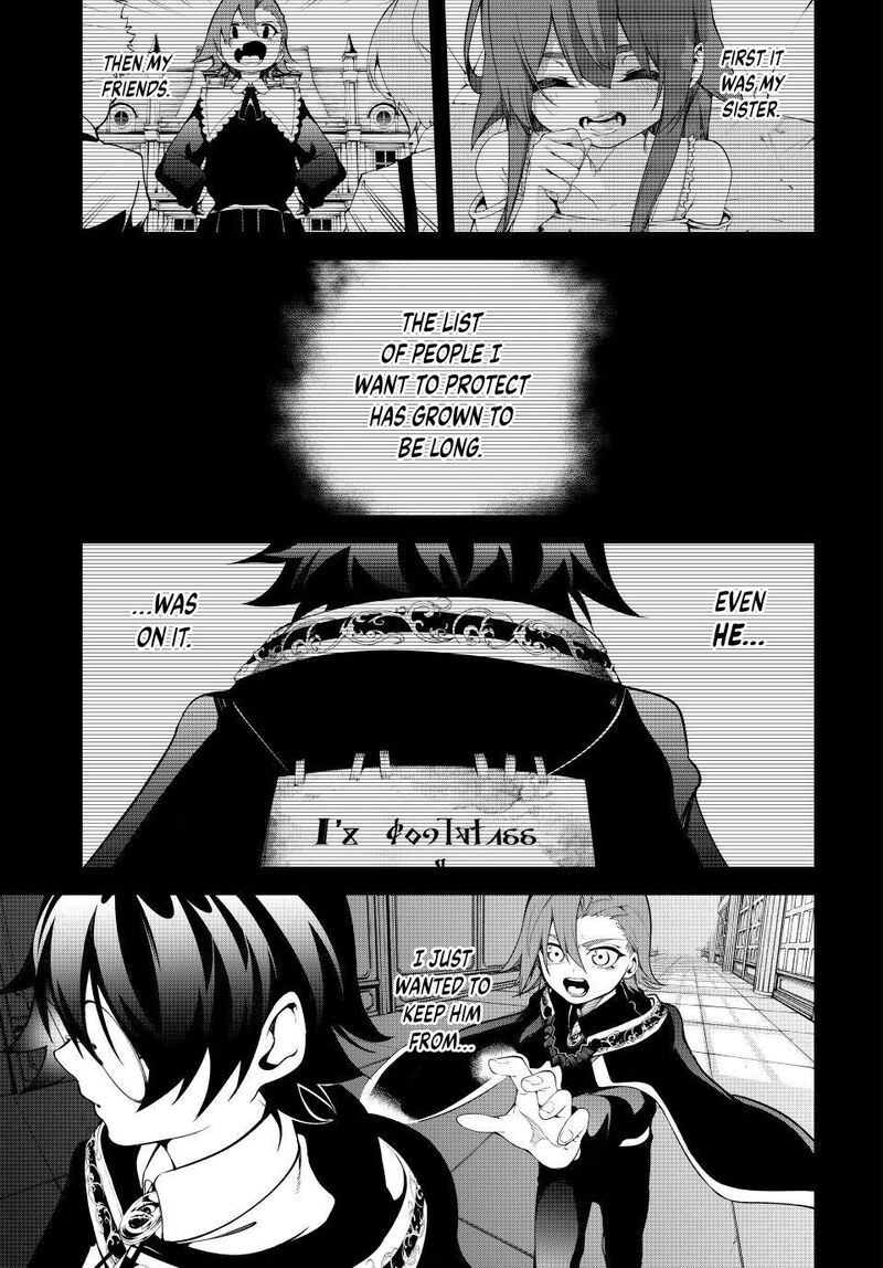 Chapter 50 - Page 31