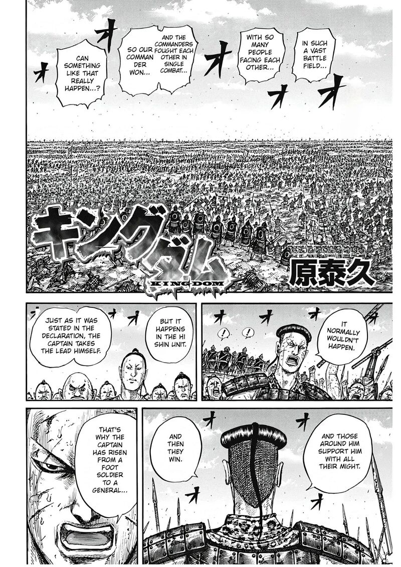 Chapter 827 - Page 2