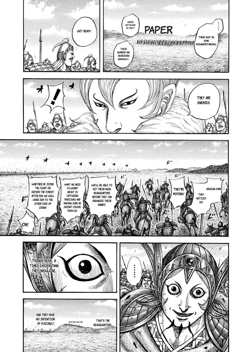 Chapter 868 - Page 15