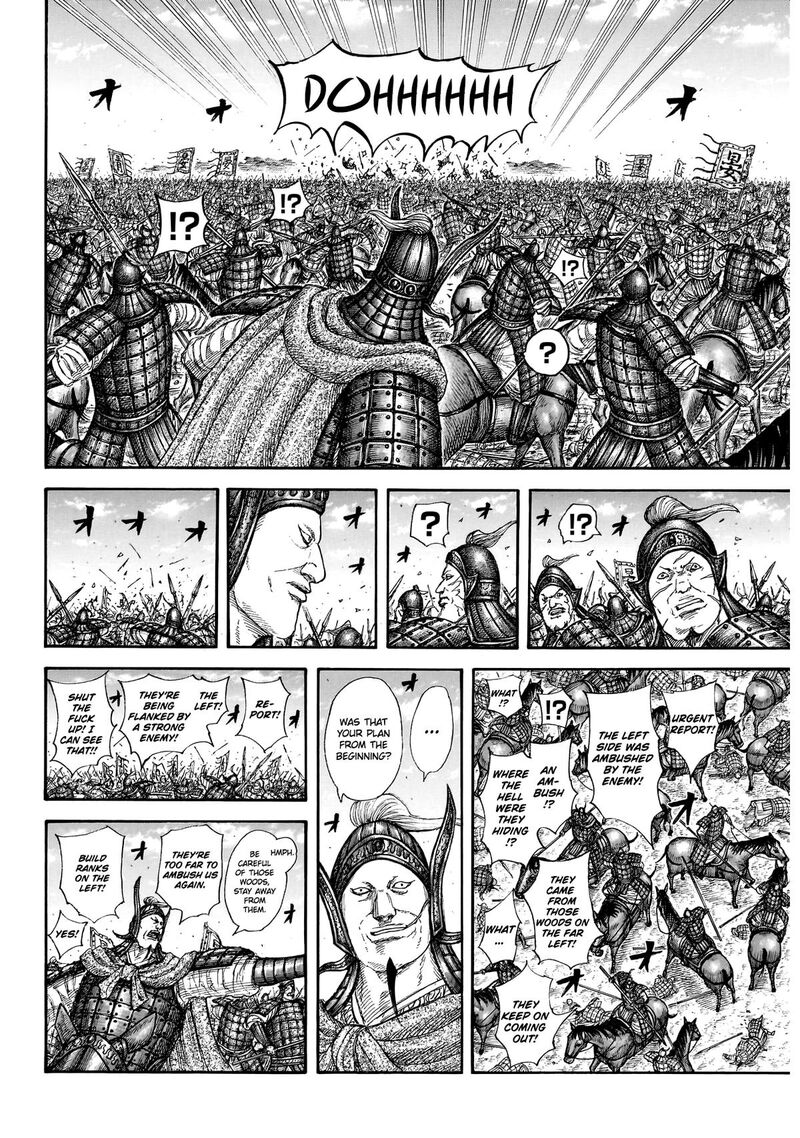 Chapter 865 - Page 10