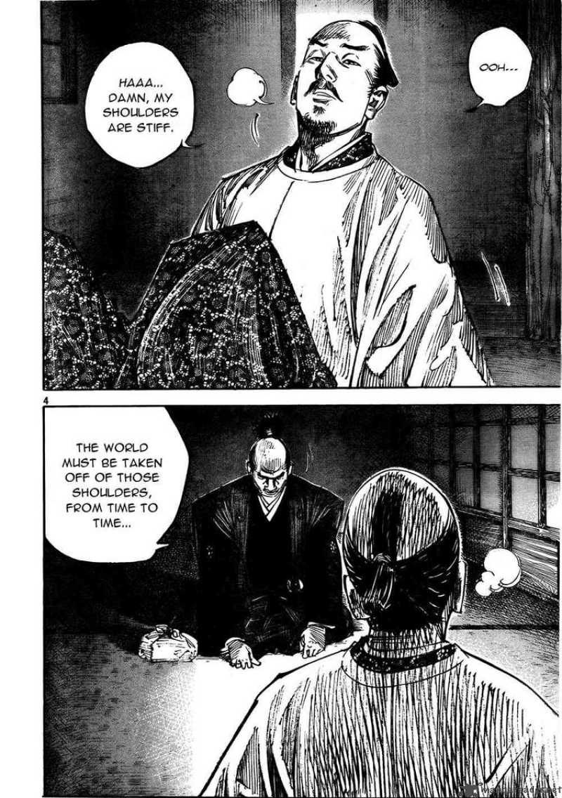 Chapter 290 - Page 4