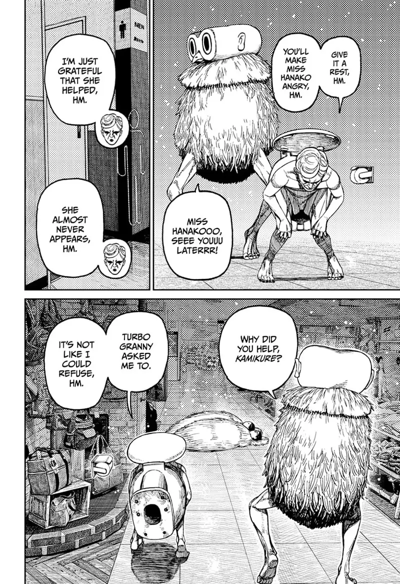 Chapter 225 - Page 15