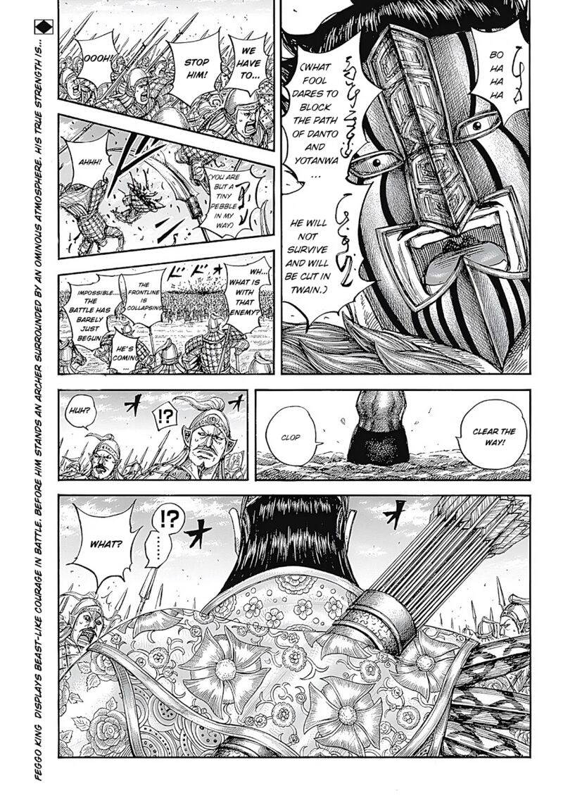 Chapter 854 - Page 19
