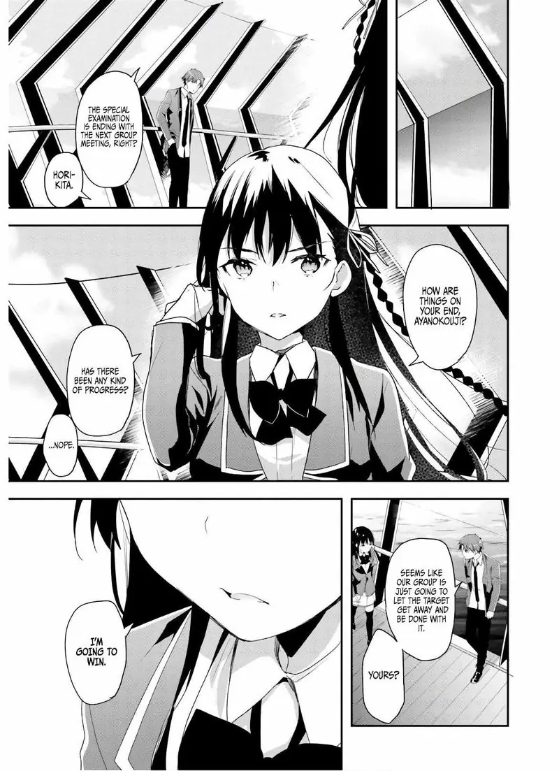 Chapter 46 - Page 6
