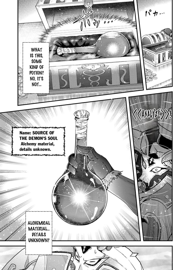 Chapter 69 - Page 22