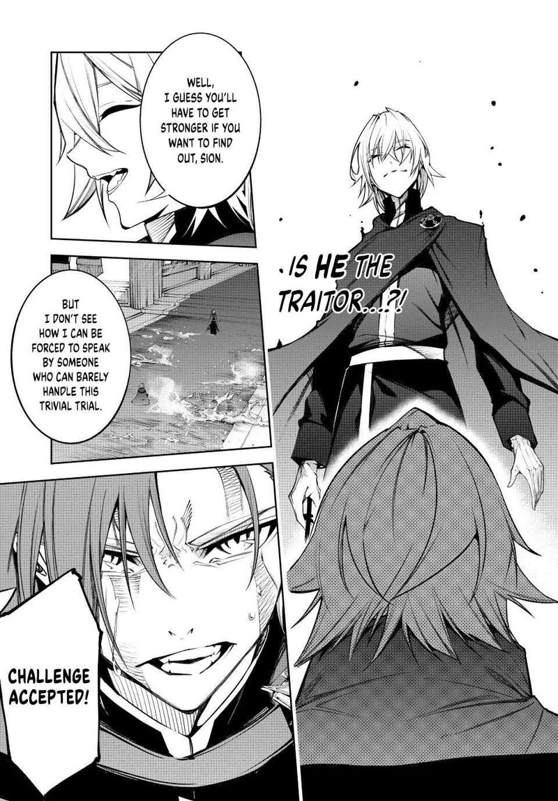 Chapter 46 - Page 42