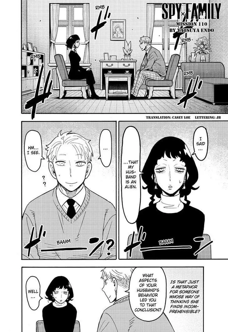 Chapter 110 - Page 1