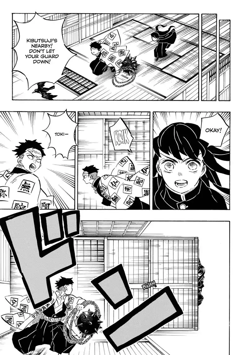 Chapter 164 - Page 17