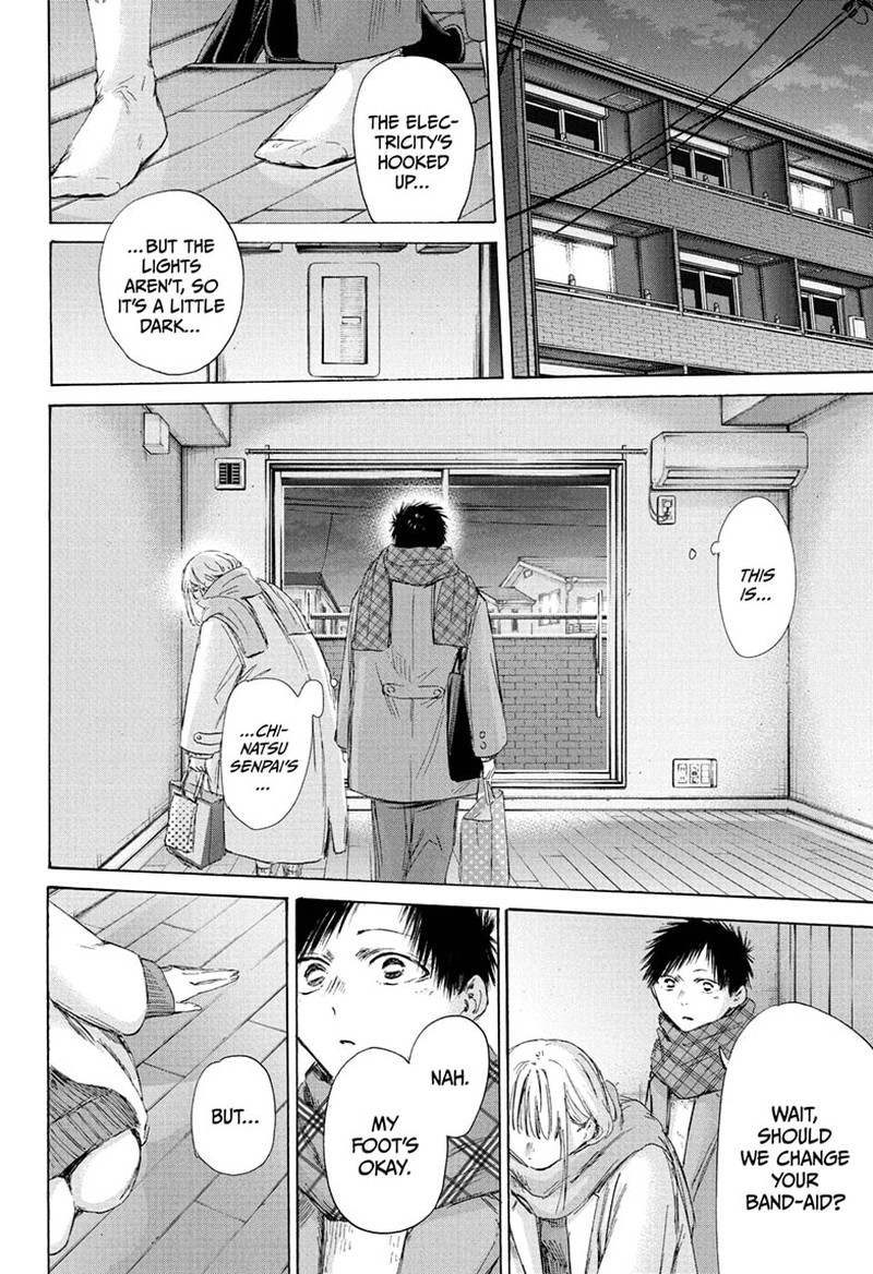 Chapter 195 - Page 18