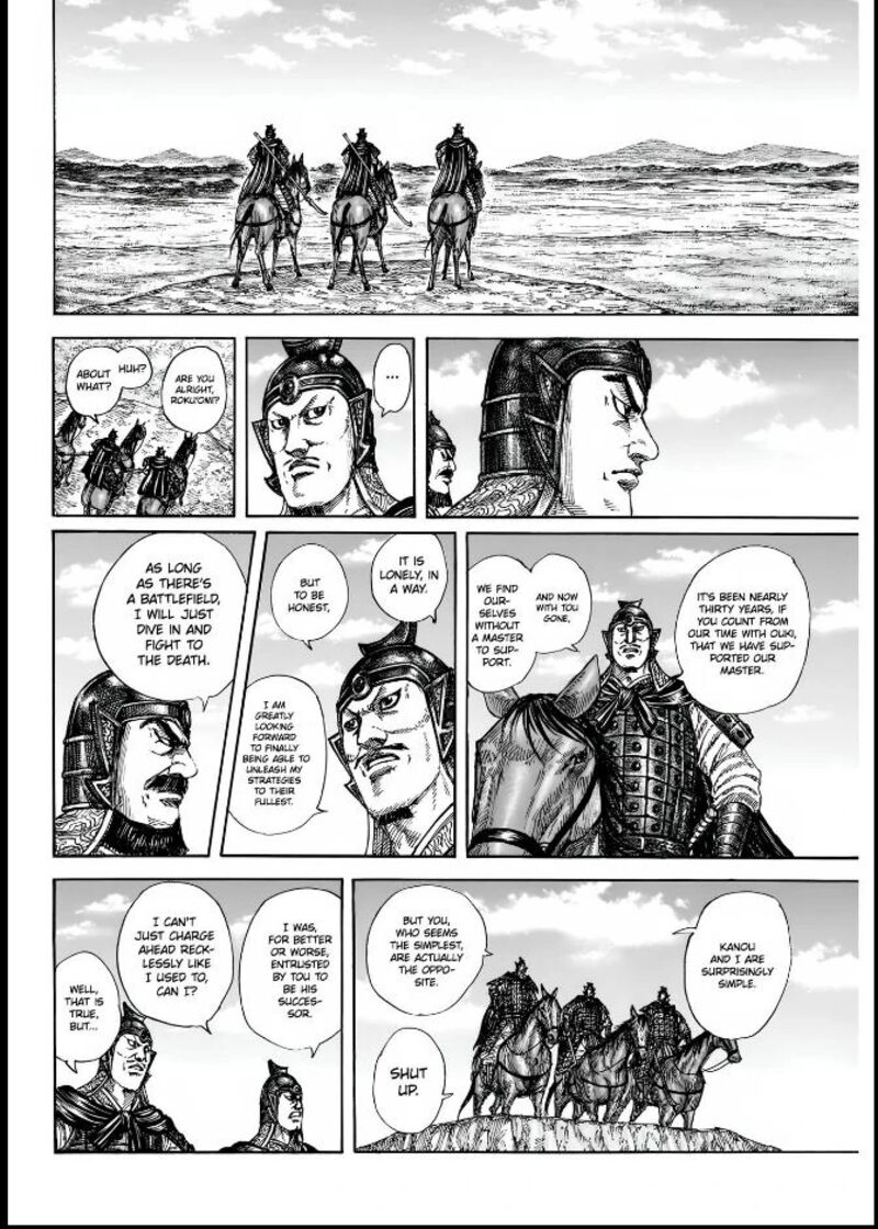 Chapter 852 - Page 11