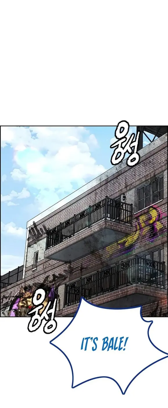 Chapter 520 - Page 2