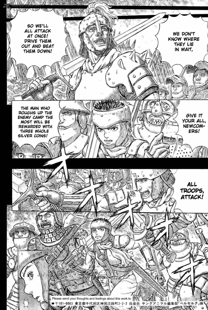 Chapter 328 - Page 15