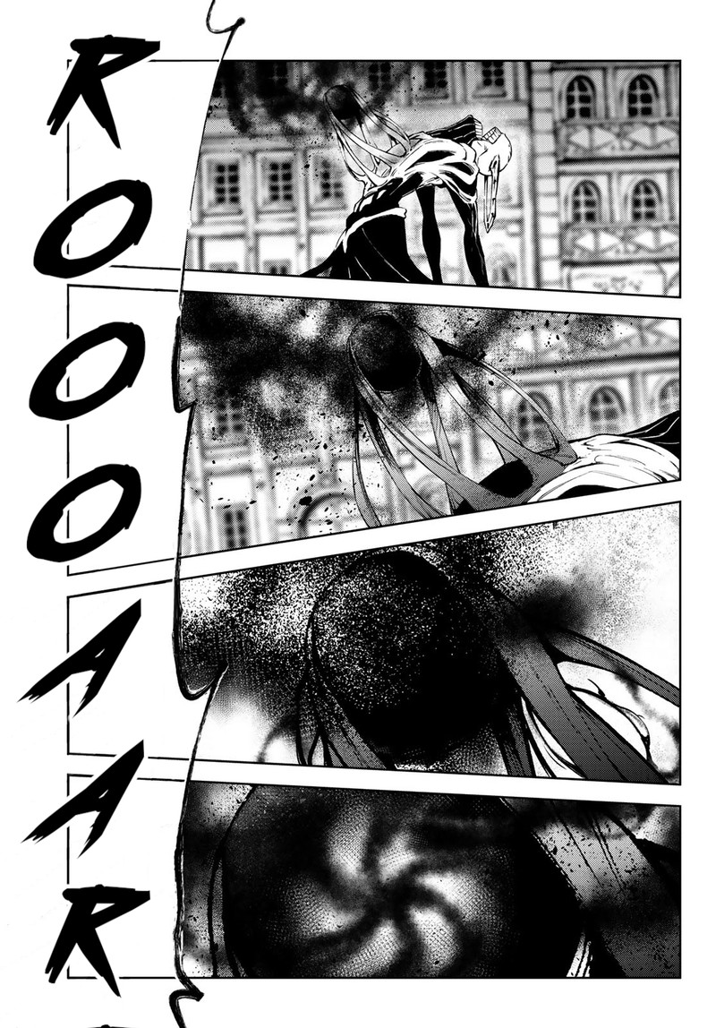 Chapter 25 - Page 28