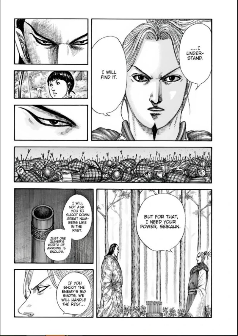 Chapter 858 - Page 12