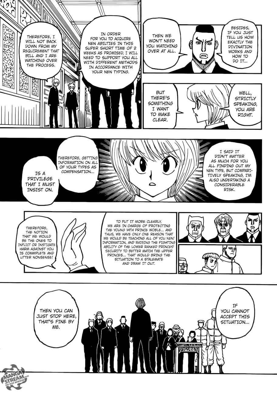 Chapter 386 - Page 17