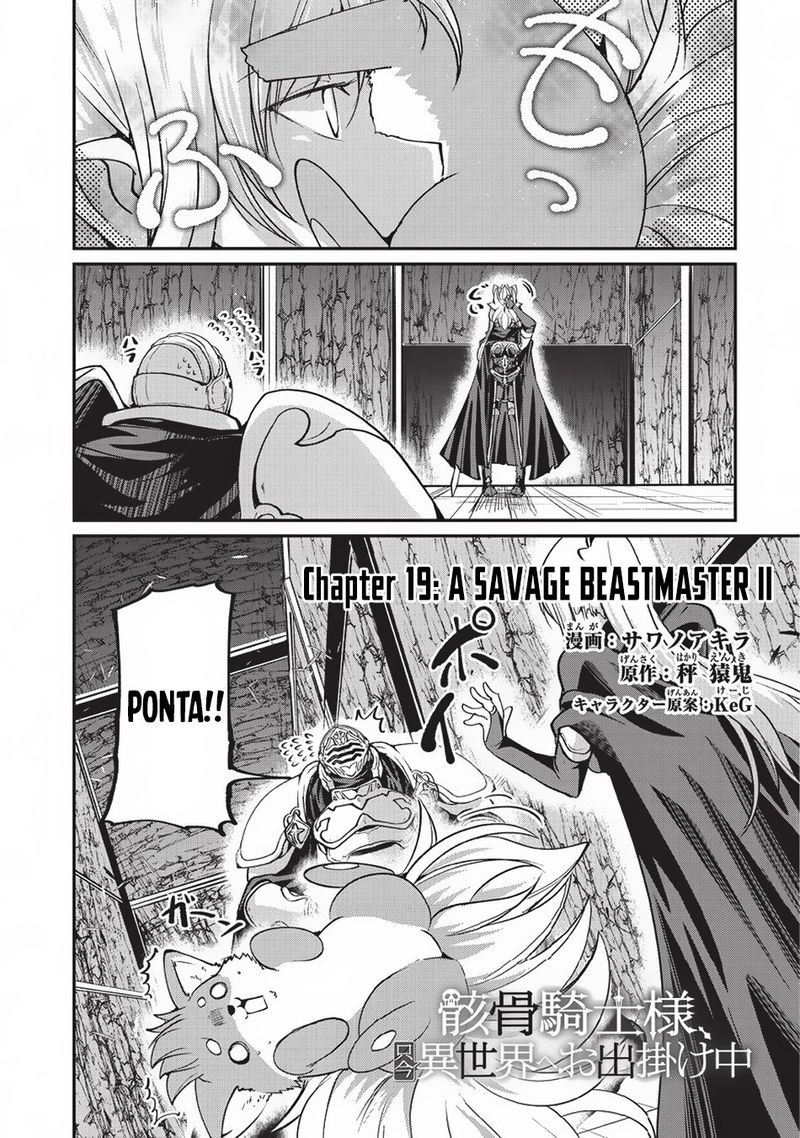 Chapter 19 - Page 2