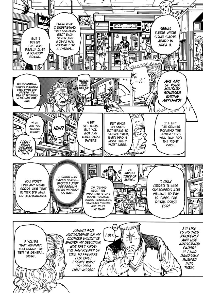 Chapter 392 - Page 12