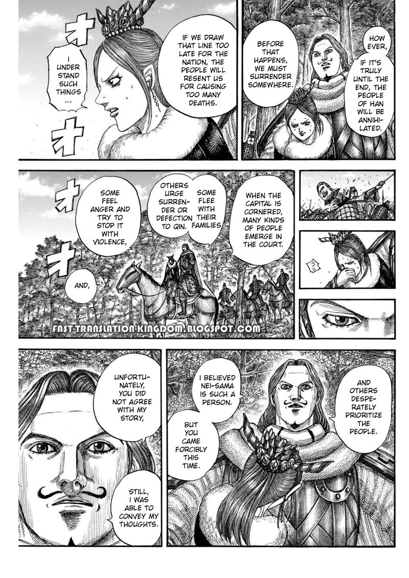 Chapter 820 - Page 14
