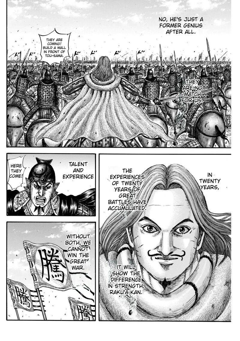 Chapter 822 - Page 18