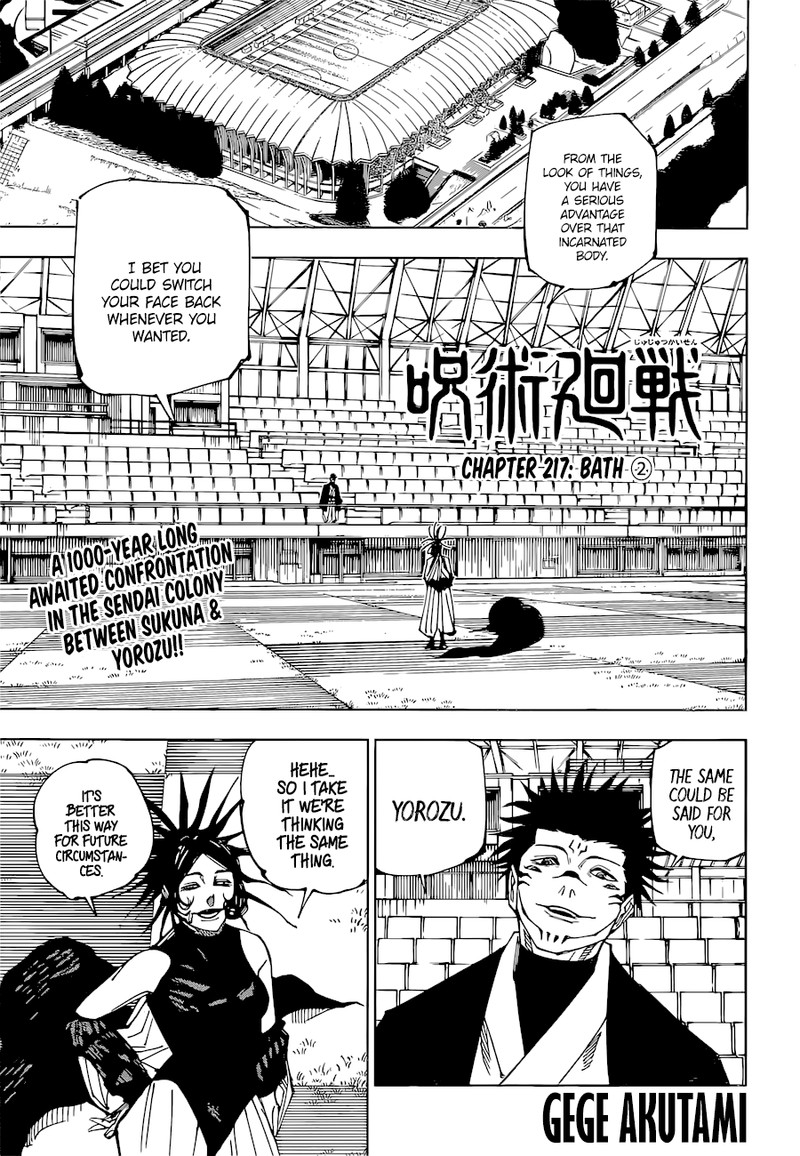 Chapter 217 - Page 1