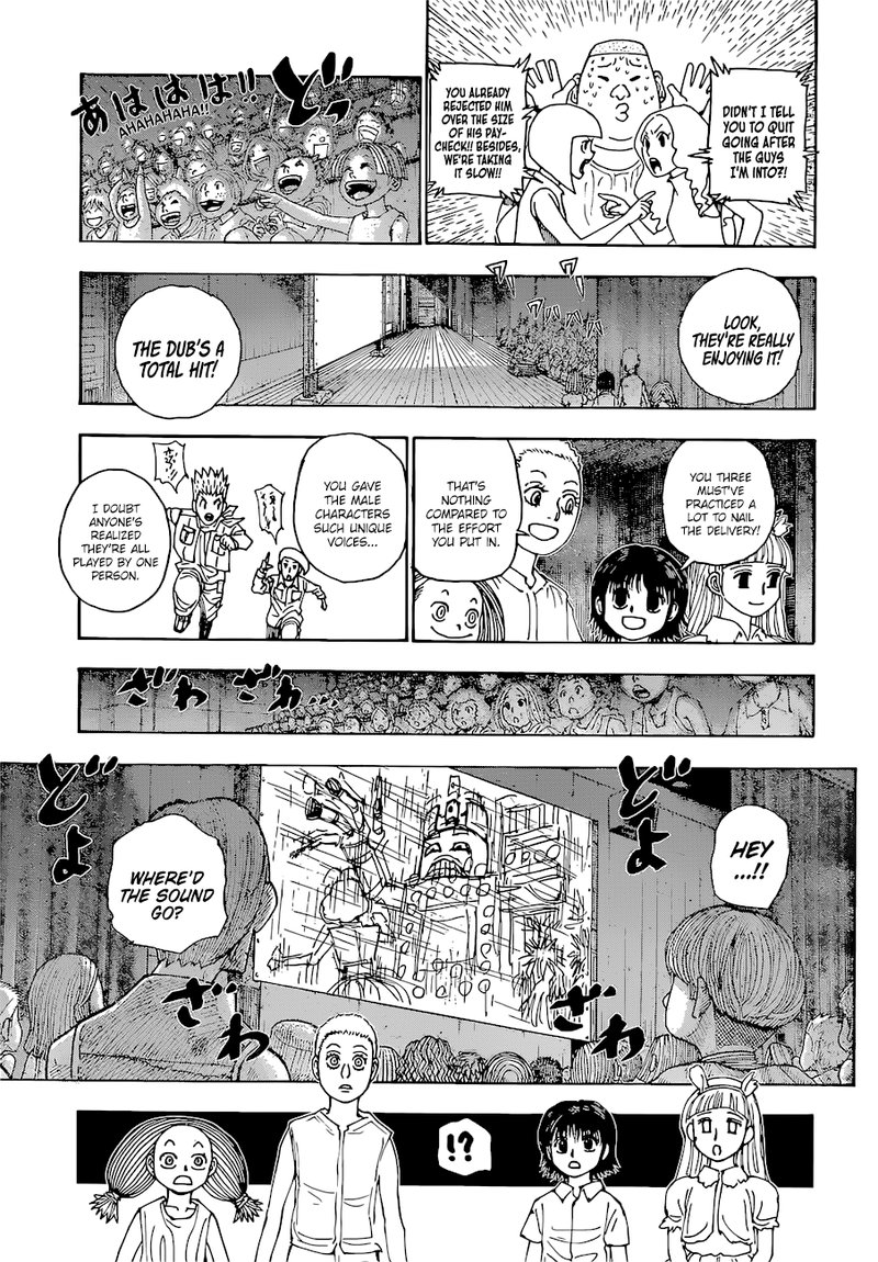 Chapter 396 - Page 5