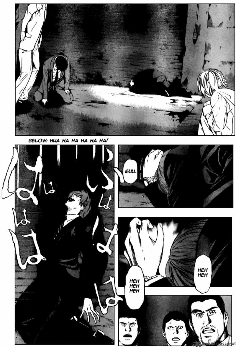Chapter 104 - Page 18