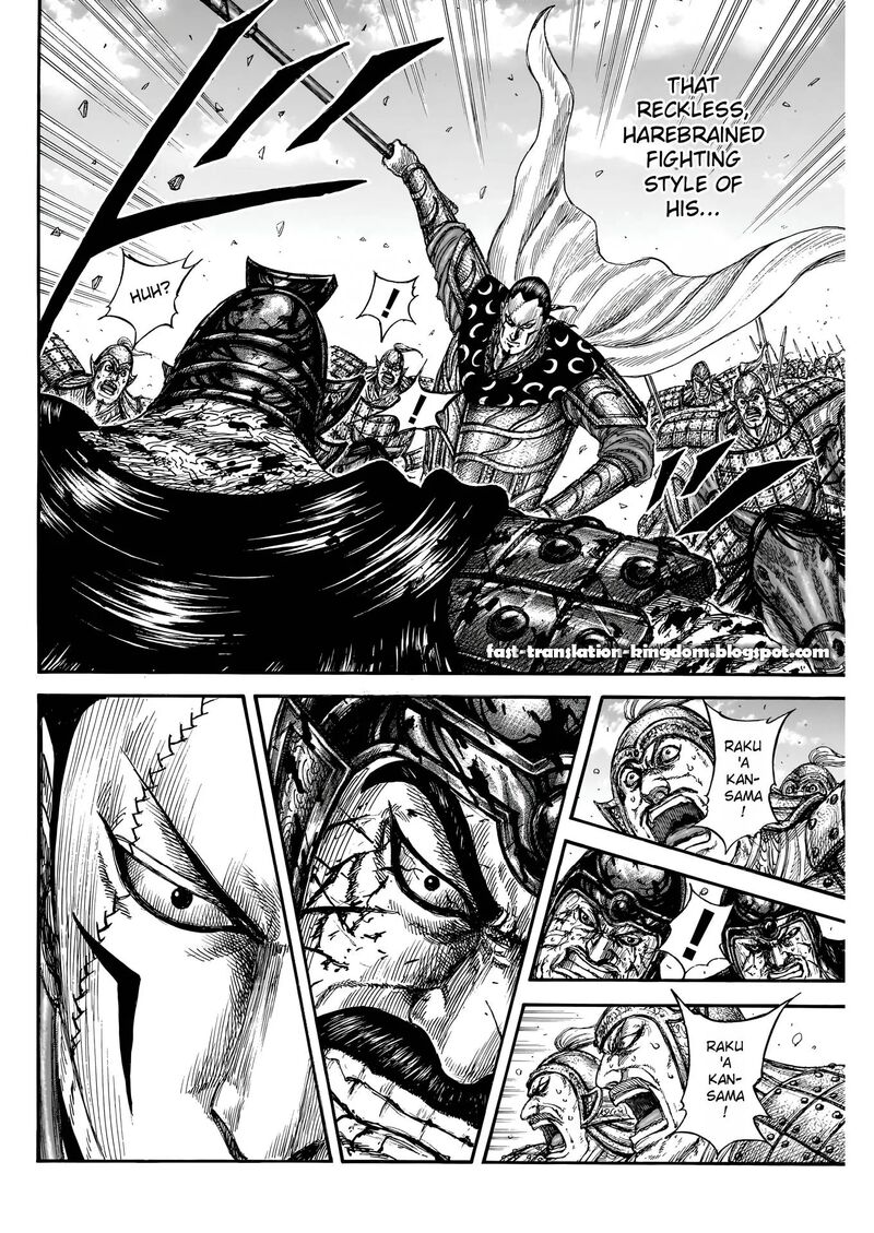 Chapter 828 - Page 6