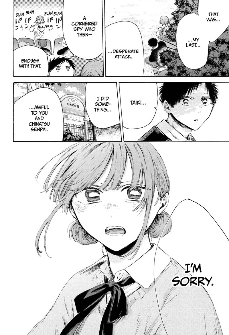 Chapter 228 - Page 4