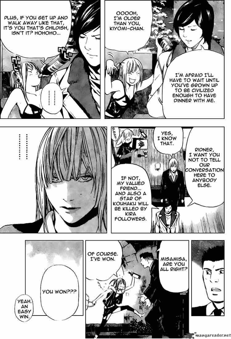 Chapter 92 - Page 16
