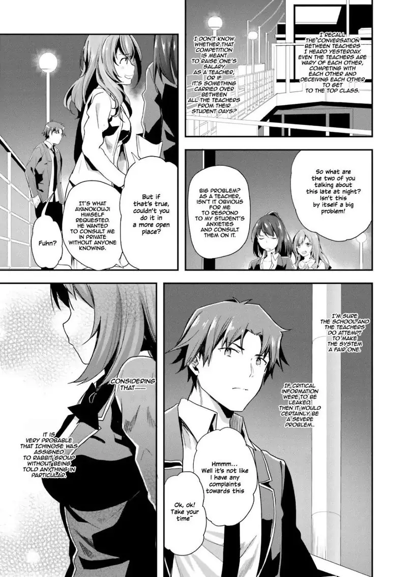 Chapter 38 - Page 21