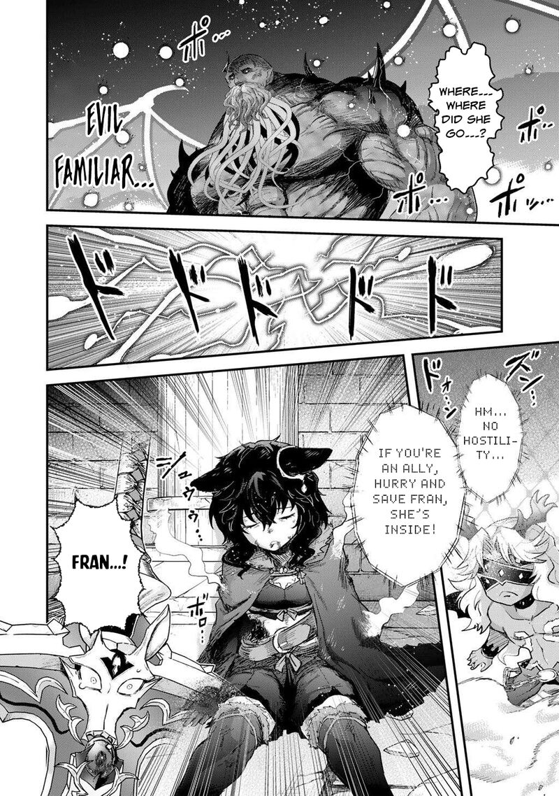 Chapter 88 - Page 17