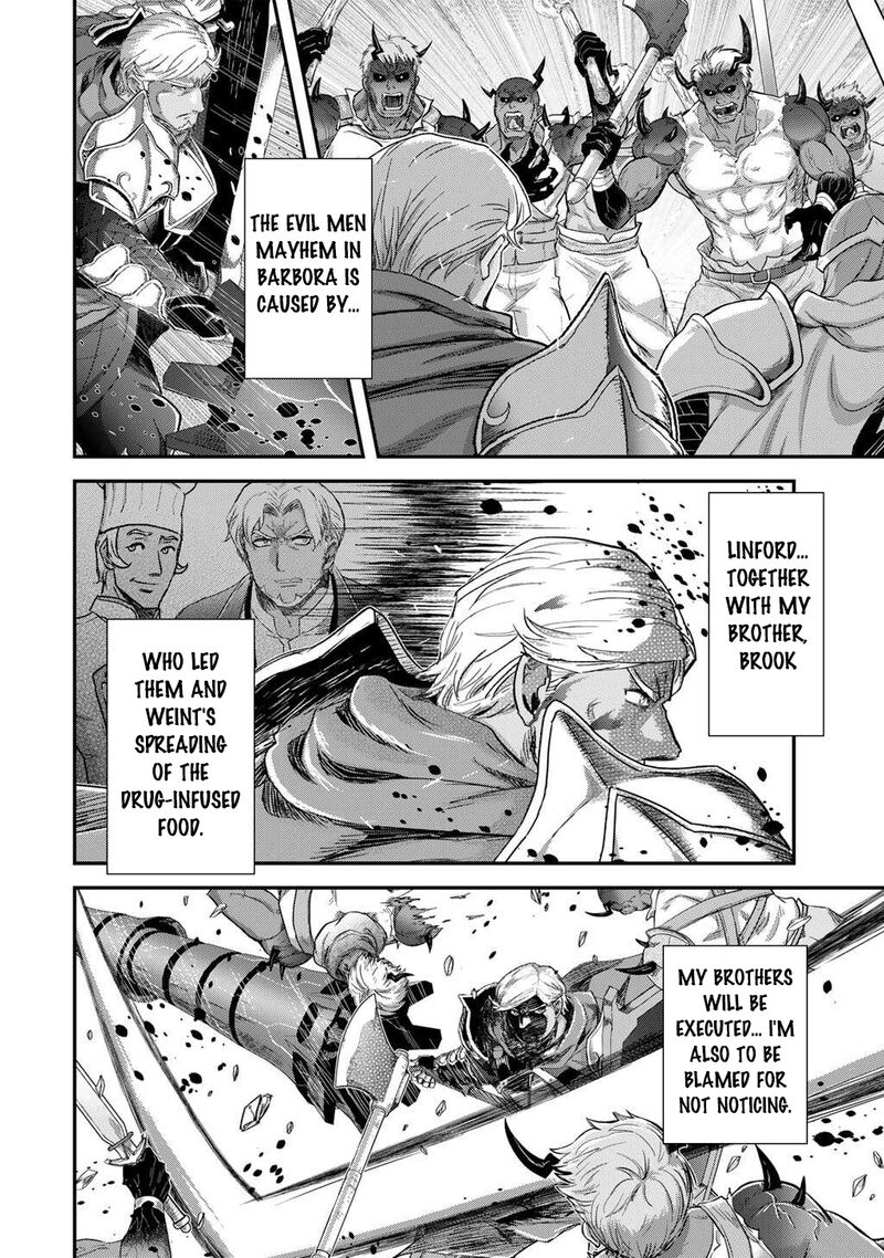 Chapter 86 - Page 6