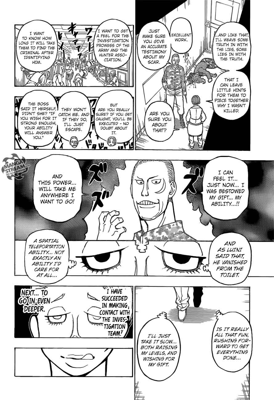 Chapter 379 - Page 6