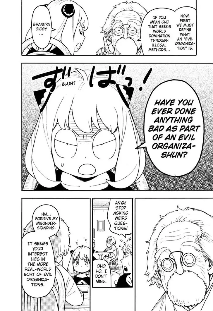 Chapter 122 - Page 6