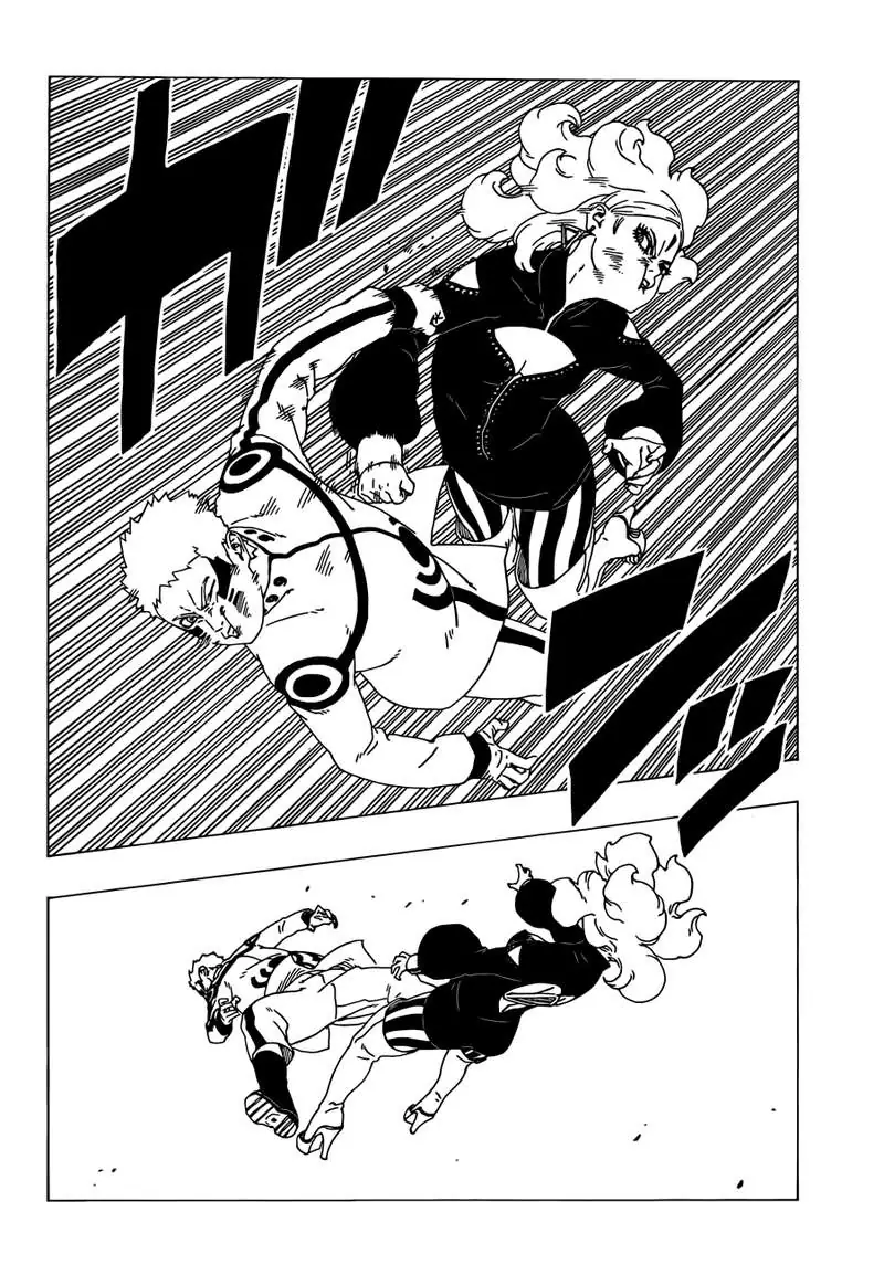 Chapter 33 - Page 6