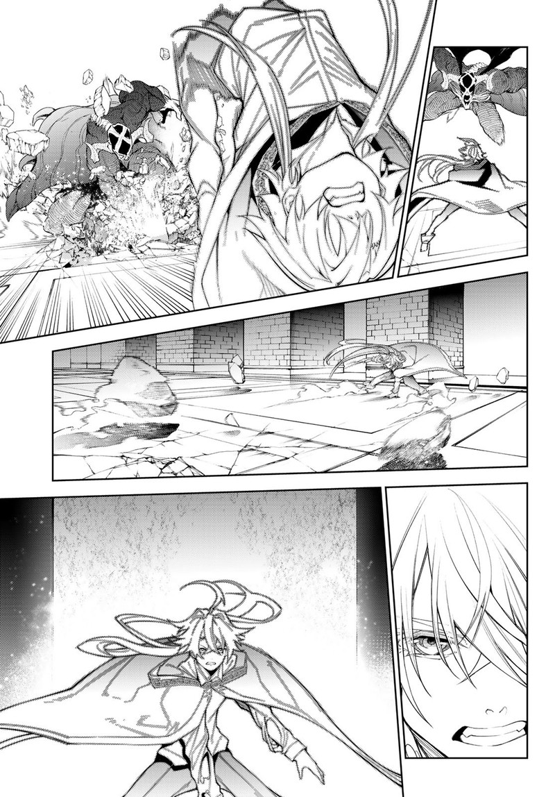 Chapter 29 - Page 3