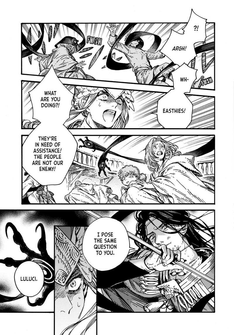 Chapter 80 - Page 21