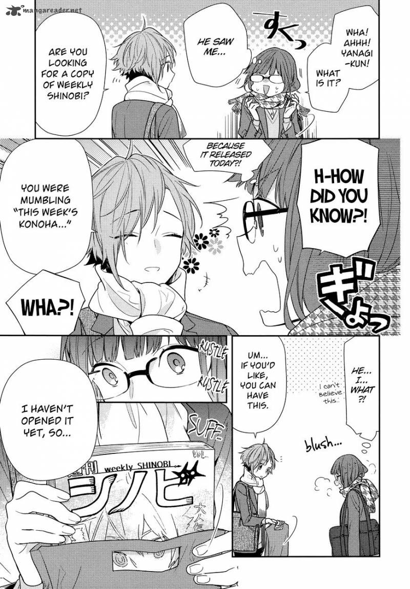 Chapter 84 - Page 7