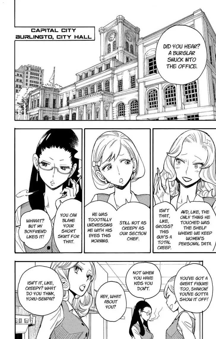 Chapter 2 - Page 4