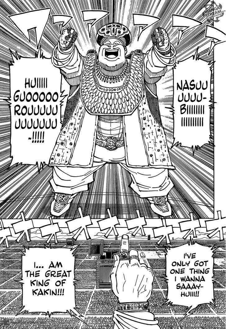 Chapter 358 - Page 5