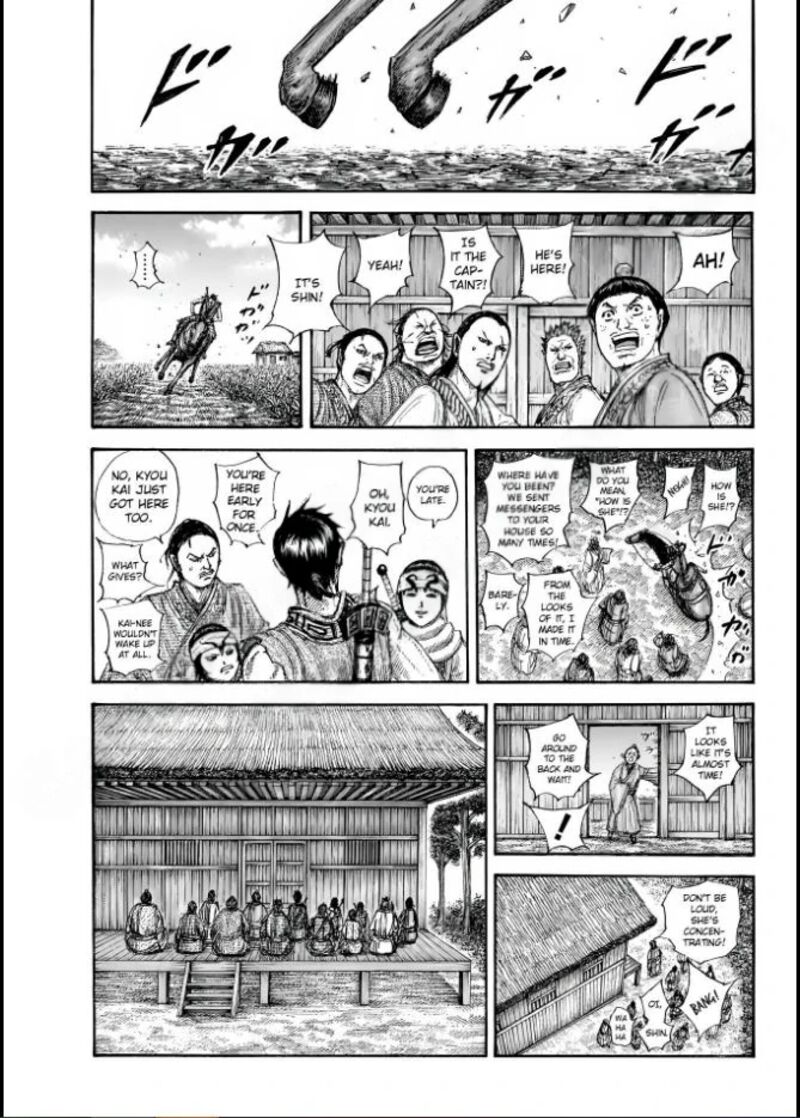 Chapter 846 - Page 13