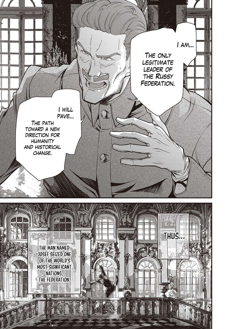 Chapter 85 - Page 8