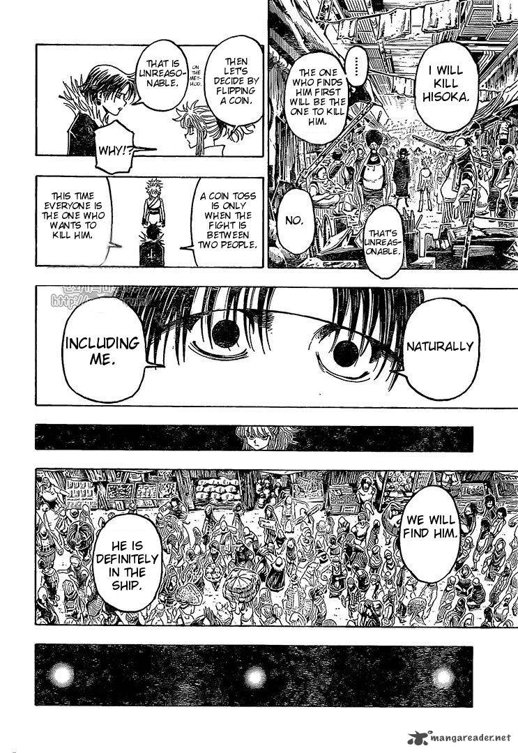 Chapter 371 - Page 15