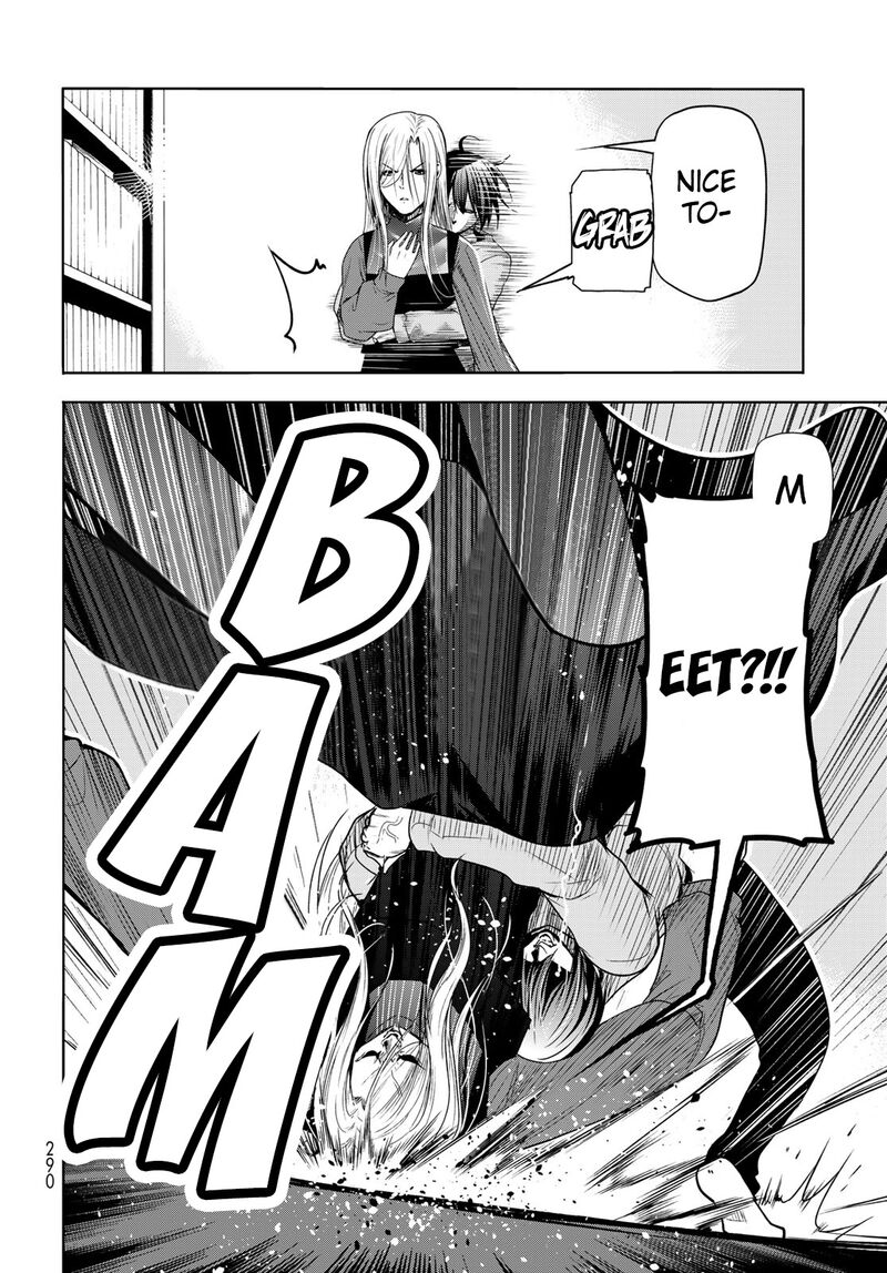 Chapter 83 - Page 16