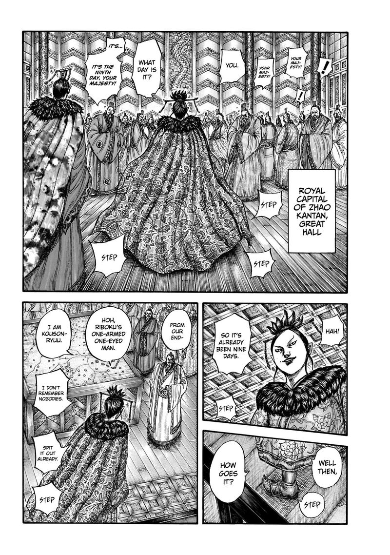 Chapter 870 - Page 4