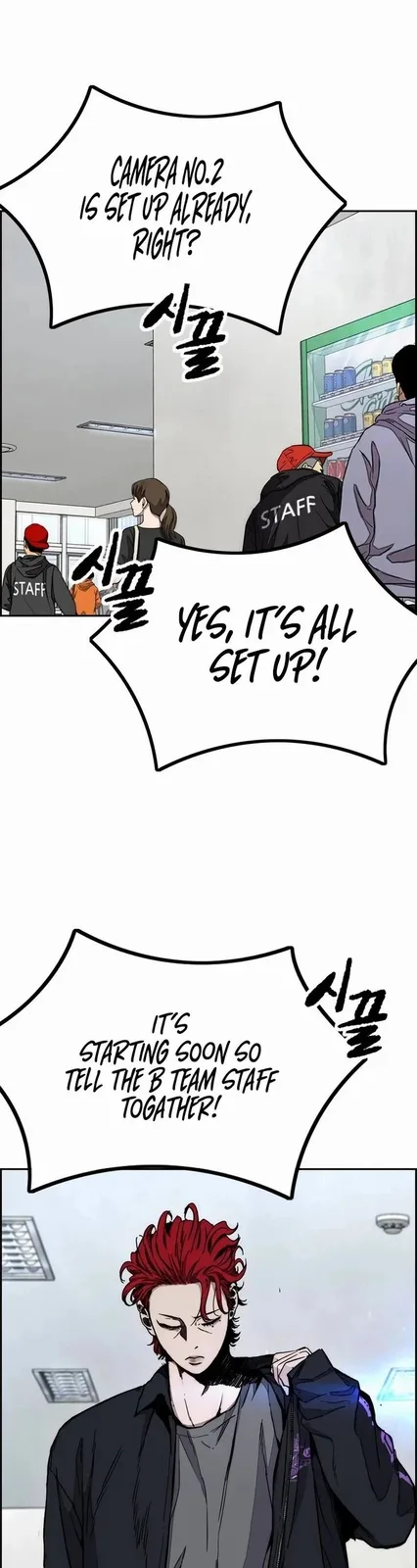 Chapter 526 - Page 4